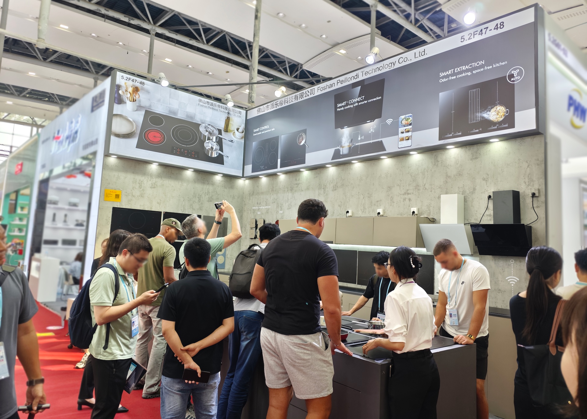 138th Canton Fair
